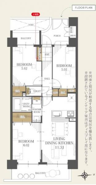 中古マンション 川口市金山町 JR京浜東北線川口駅 4,290万円