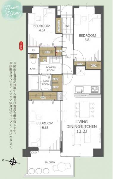 中古マンション 川口市幸町１丁目 JR京浜東北線川口駅 3,990万円