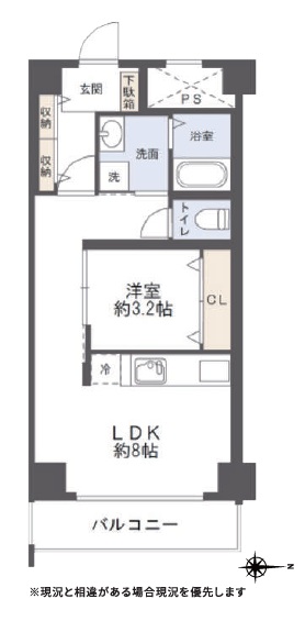 中古マンション 板橋区志村２丁目 都営三田線志村三丁目駅 2,299万円