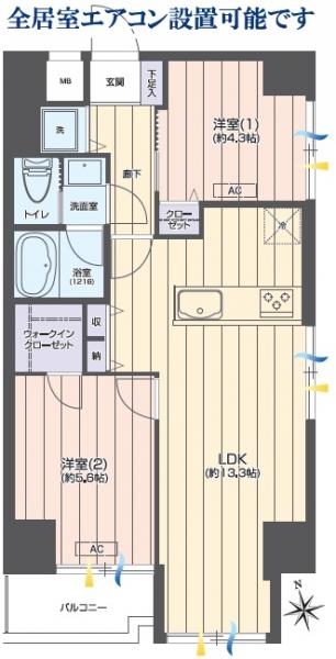 中古マンション 板橋区大山金井町 東武東上線大山駅 3,399万円