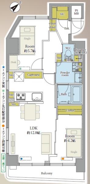 中古マンション 荒川区南千住６丁目 JR常磐線（上野〜取手）南千住駅 4,999万円