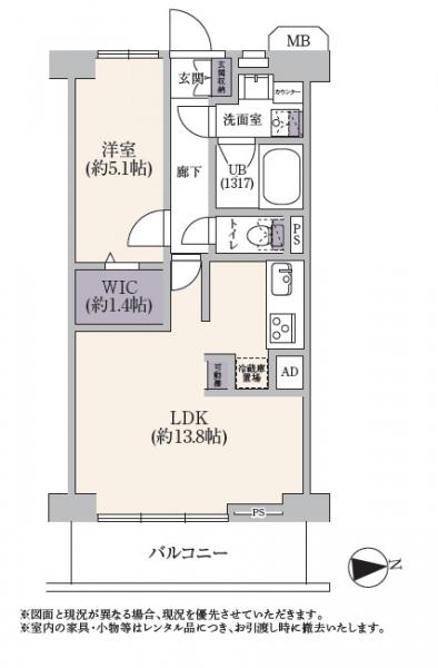 中古マンション 北区赤羽２丁目 JR京浜東北線赤羽駅 4,280万円