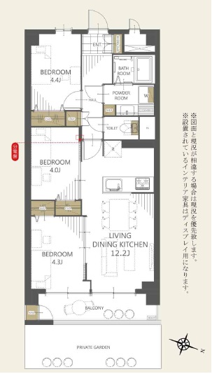 中古マンション 北区西が丘１丁目 都営三田線本蓮沼駅 3,590万円