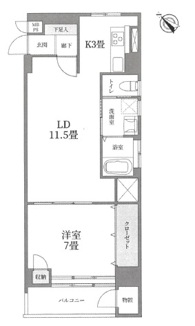 中古マンション 板橋区東坂下２丁目 都営三田線蓮根駅 2,830万円