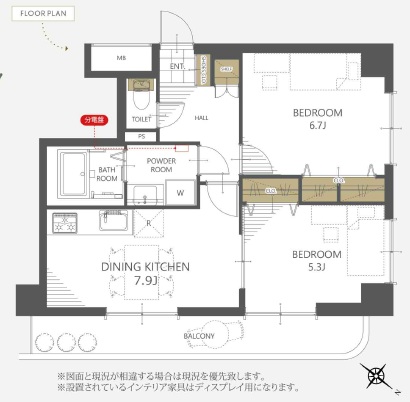 中古マンション 川口市飯塚１丁目 JR京浜東北線川口駅 3,290万円