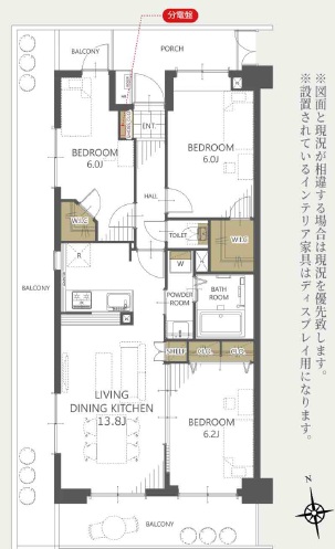中古マンション 川口市原町 JR京浜東北線川口駅 5,290万円