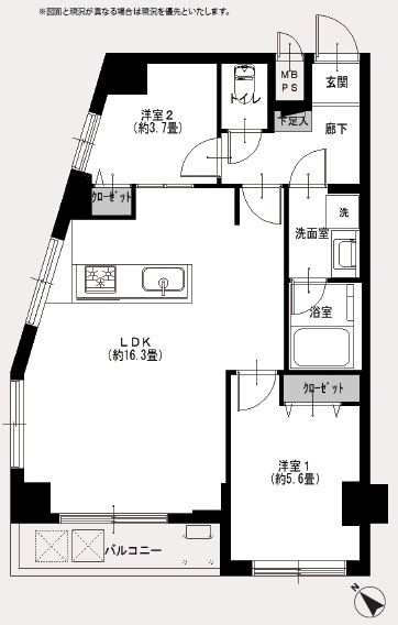 中古マンション 荒川区東日暮里１丁目 日比谷線三ノ輪駅 5,690万円