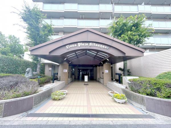 中古マンション 足立区大谷田３丁目12-23 千代田線北綾瀬駅 4,090万円