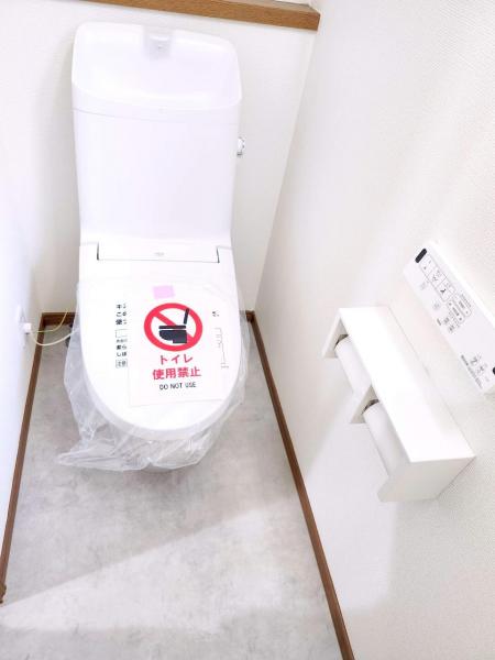 中央区鈴谷5丁目　中古戸建 トイレ