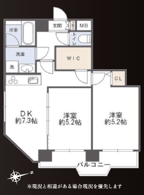 中古マンション 北区王子１丁目19-10 JR京浜東北線王子駅 4,099万円