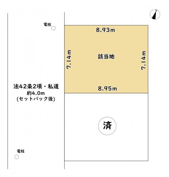 新築戸建 品川区豊町６丁目 東急大井町線戸越公園駅 1億4,980万円
