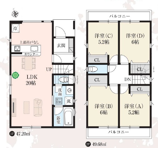 新築戸建 川口市大字安行慈林 埼玉高速鉄道新井宿駅 4,180万円