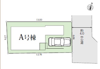 新築戸建 中野区鷺宮４丁目 西武新宿線鷺ノ宮駅 8,490万円