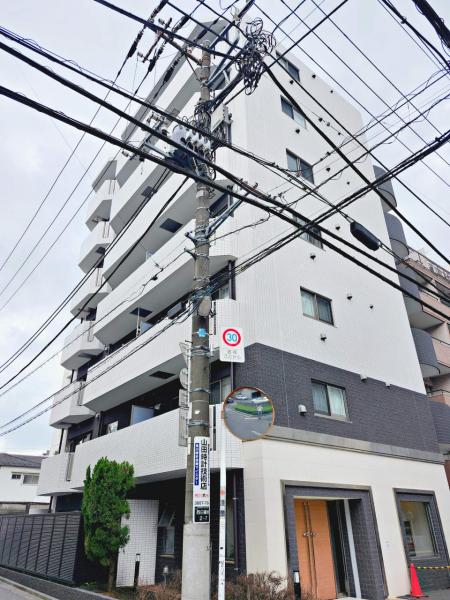 中古マンション 荒川区西日暮里２丁目7-20 JR山手線日暮里駅 5,980万円