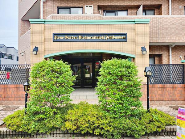 中古マンション 足立区西新井５丁目10-5 日暮里・舎人ライナー西新井大師西駅 4,380万円