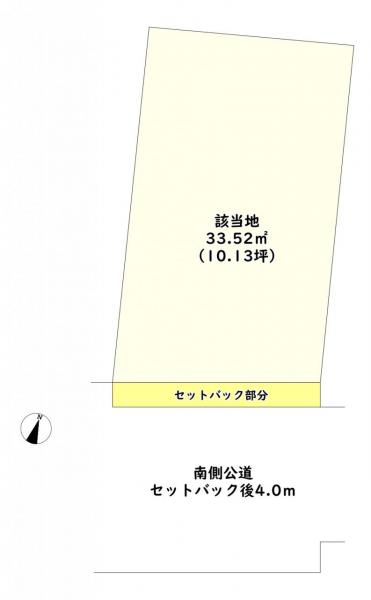 新築戸建 荒川区東尾久８丁目 日暮里・舎人ライナー熊野前駅 4,980万円