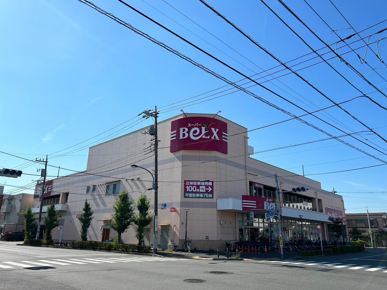 中古マンション 足立区東保木間１丁目 つくばエクスプレス六町駅 2,790万円