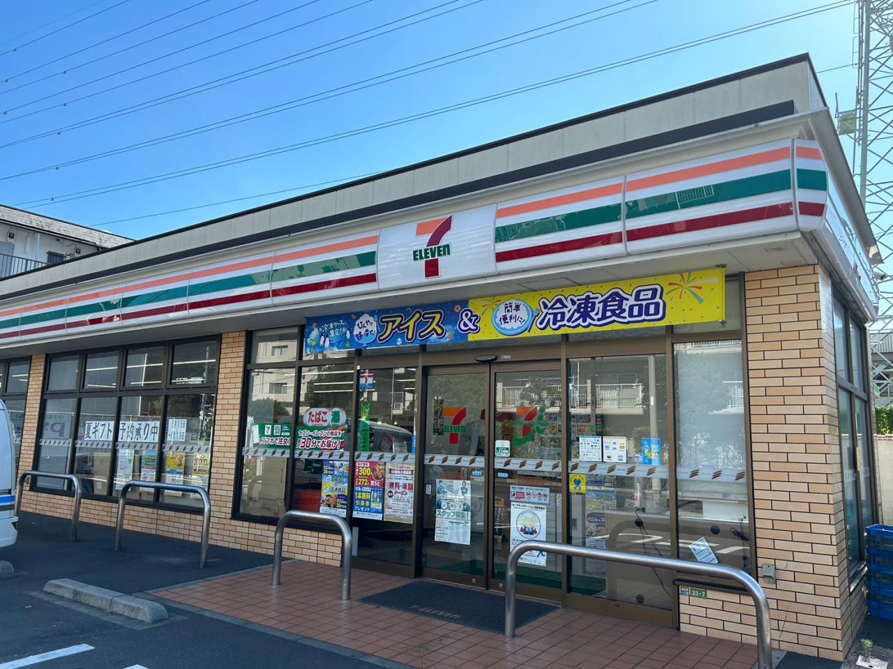 中古マンション 足立区東保木間１丁目 つくばエクスプレス六町駅 2,790万円