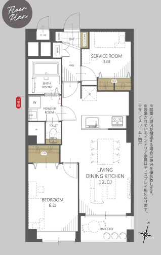 中古マンション 板橋区東坂下２丁目17-5 都営三田線蓮根駅 3,190万円