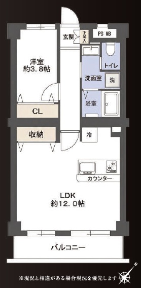 中古マンション 北区滝野川７丁目 JR埼京線板橋駅 3,499万円