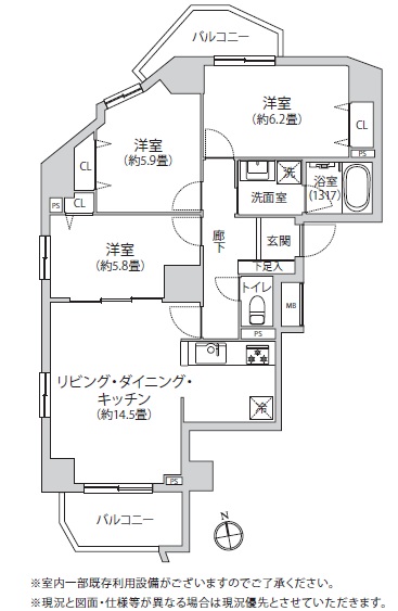 中古マンション 川口市飯塚４丁目12-37 JR京浜東北線川口駅 4,599万円