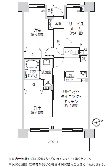 中古マンション 川口市原町6-1 JR京浜東北線川口駅 4,499万円