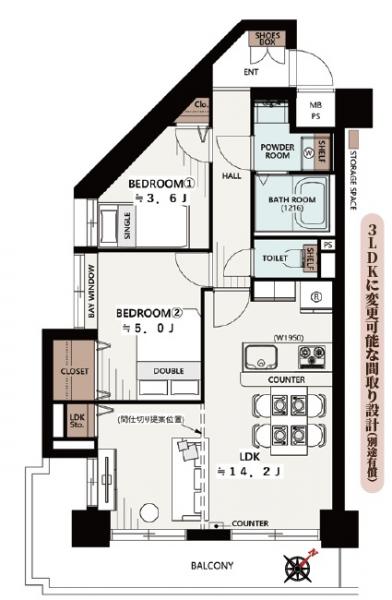 中古マンション 川口市並木４丁目5-21 JR京浜東北線西川口駅 3,780万円