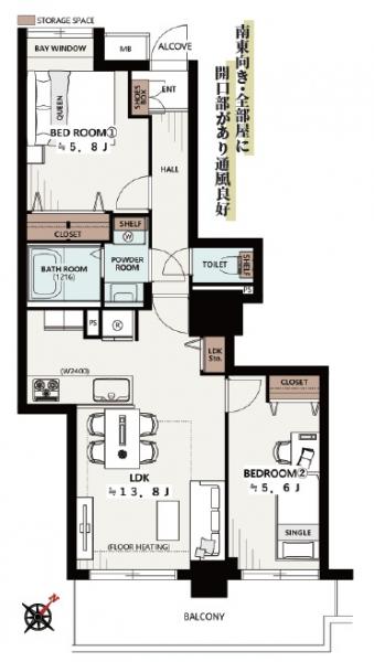 中古マンション 川口市幸町１丁目7-1 JR京浜東北線川口駅 5,498万円