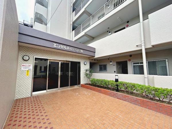 中古マンション 大田区北糀谷１丁目14-4 京急本線梅屋敷駅 5,998万円