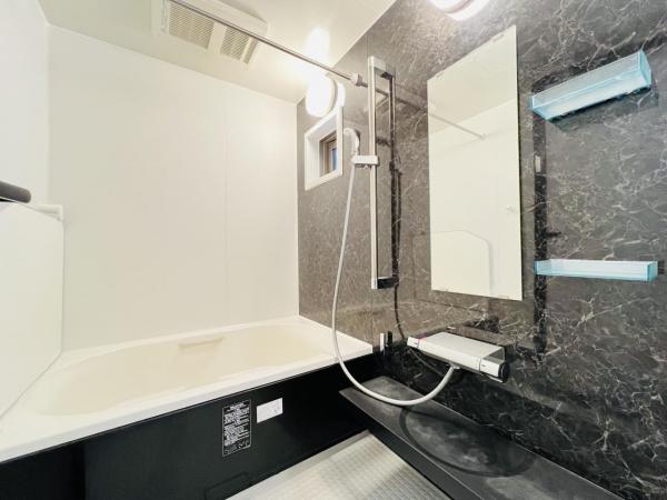 新宿区新宿7丁目 浴室