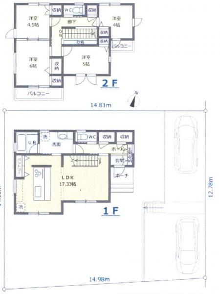 中古戸建 八王子市北野台3丁目 JR横浜線片倉駅 4,880万円