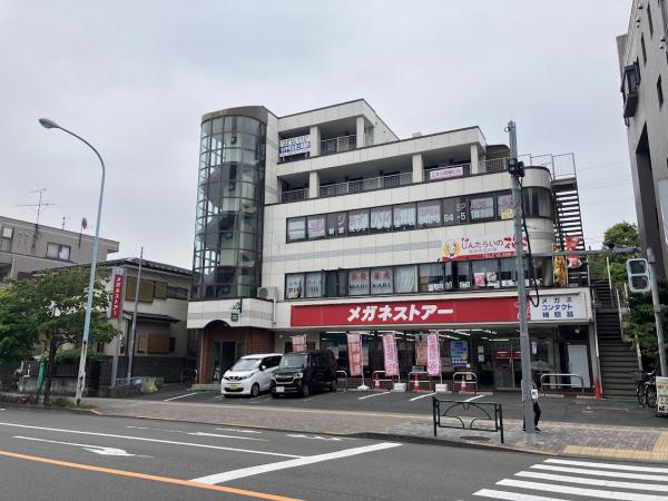 ミヨシ高幡ビル (現況)外観写真