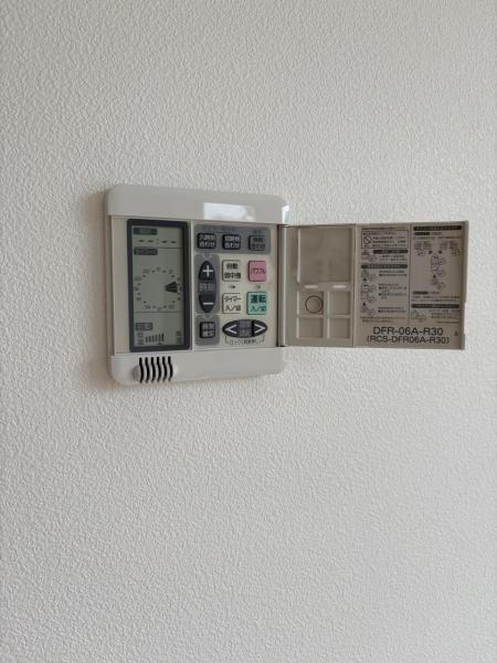八王子市七国4丁目中古戸建 その他設備(専用部)