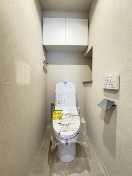 サンクタス・ゲロウヒルズ トイレ