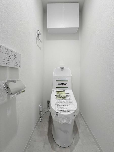 ドミナス多摩・南大沢 トイレ