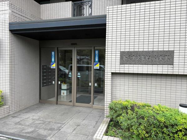 ドミナス多摩・南大沢 その他現地写真