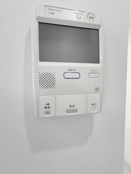 ドラゴンマンション橋本伍番館 TVモニター付きインターフォン