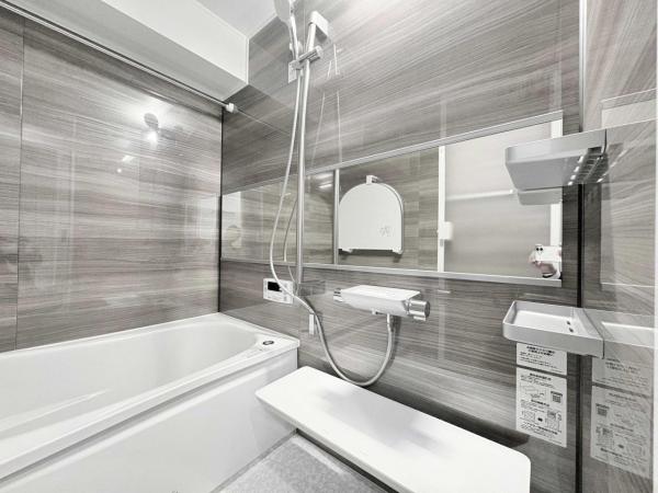 ドラゴンマンション橋本伍番館 浴室