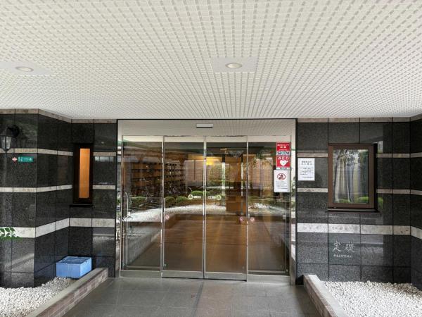 ドラゴンマンション橋本伍番館 エントランス（外）