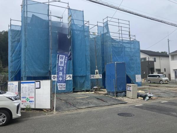 八王子市兵衛2丁目　新築戸建 (現況)外観写真