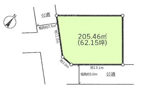 土地 八王子市北野台１丁目 京王線北野駅 3,400万円