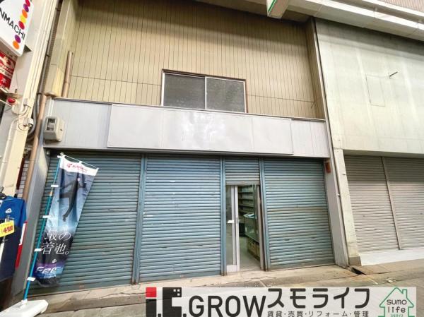 中古テラス 洲本市本町７丁目  300万円
