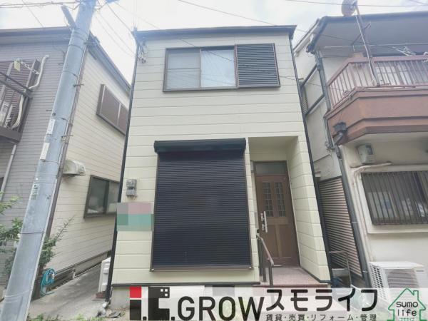 中古戸建 神戸市兵庫区塚本通４丁目 JR山陽本線兵庫駅 1,280万円