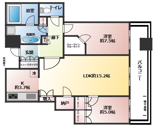 中古マンション 神戸市東灘区御影中町３丁目 阪神本線御影駅 7,480万円