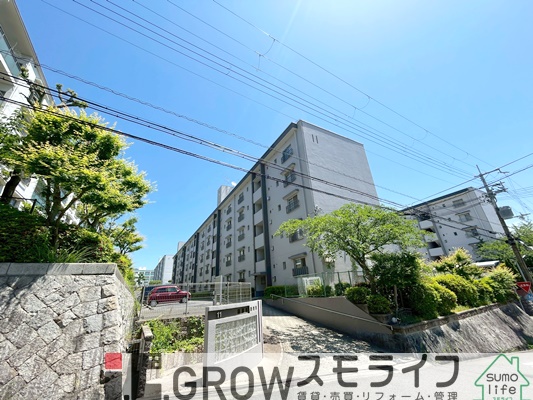 中古マンション 神戸市東灘区渦森台２丁目１１ JR東海道本線（米原〜神戸）住吉駅 340万円