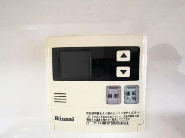 葛飾区青戸7丁目 中古戸建 発電・温水設備(専用部)