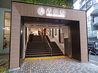 葛飾区青戸7丁目 中古戸建 冷暖房・空調設備(専用部)
