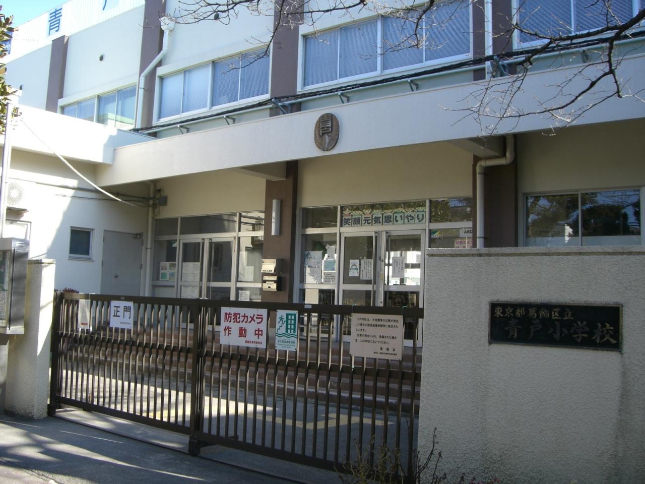 葛飾区青戸7丁目 中古戸建 冷暖房・空調設備(専用部)