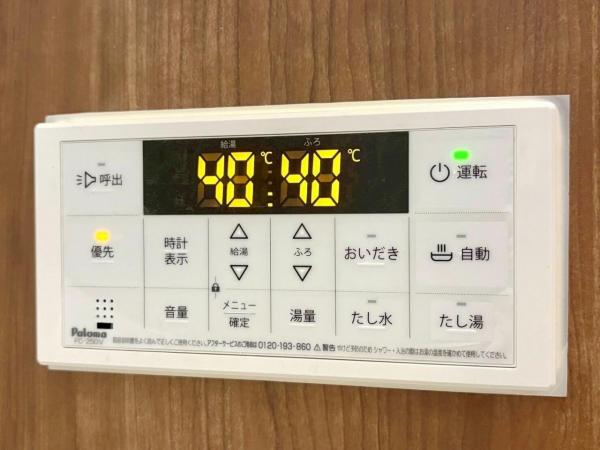 東村山市本町1丁目の戸建 発電・温水設備(専用部)