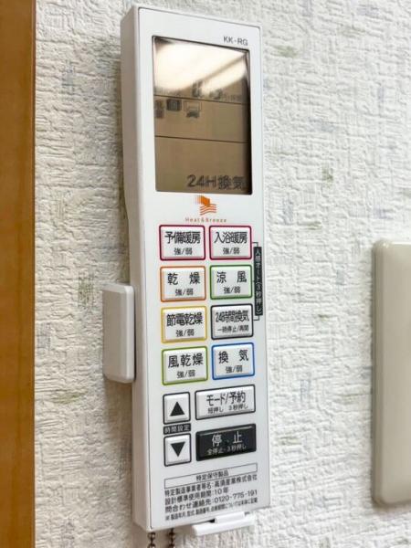 小平市天神町1丁目の戸建 冷暖房・空調設備(専用部)